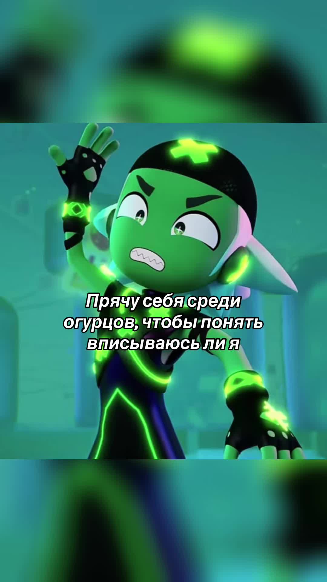 @teсhnolike