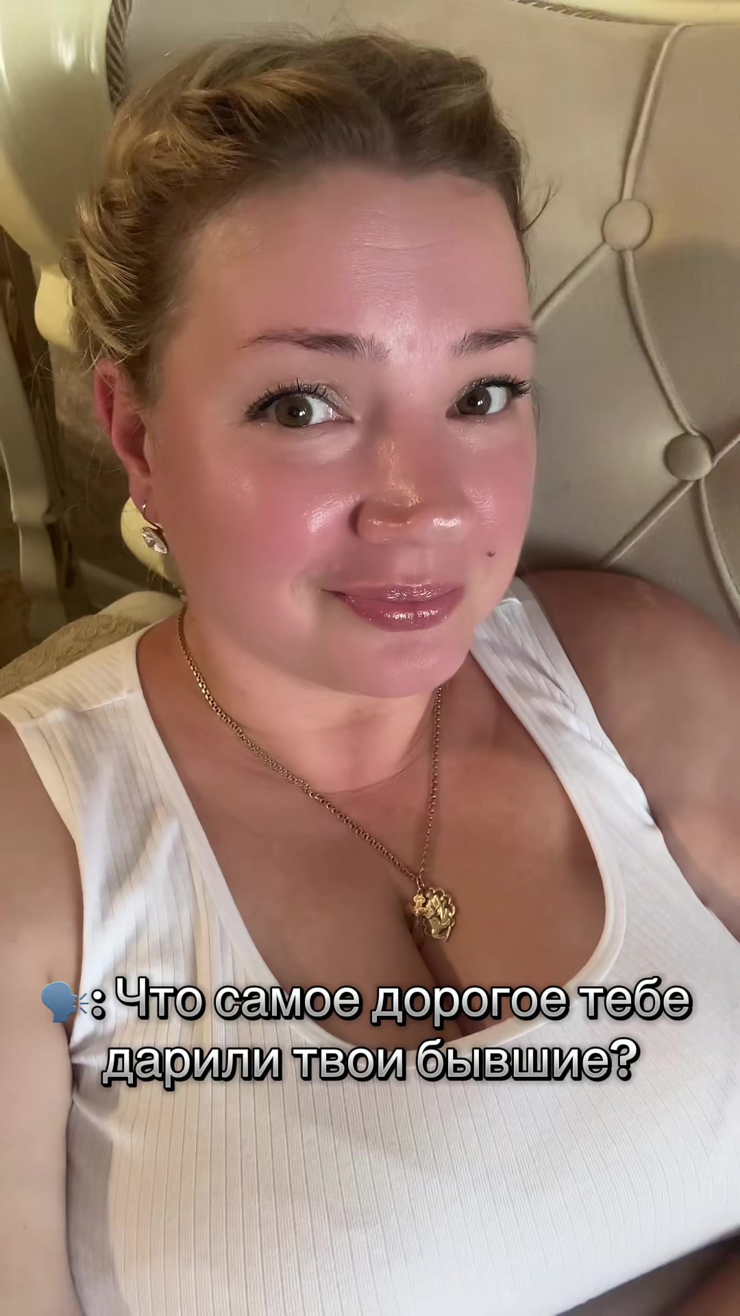 @Ангелинка