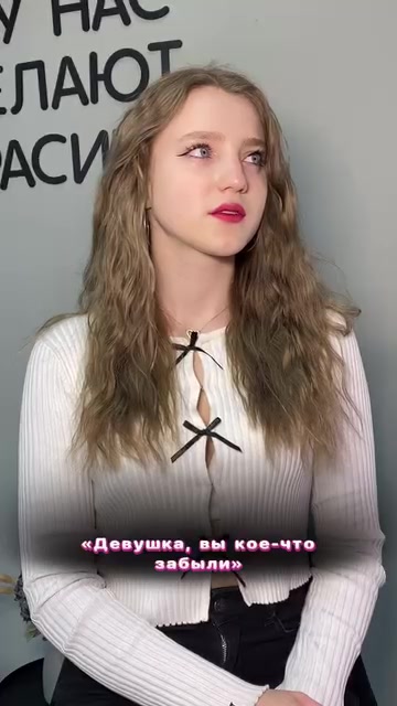 @olgakodud1p