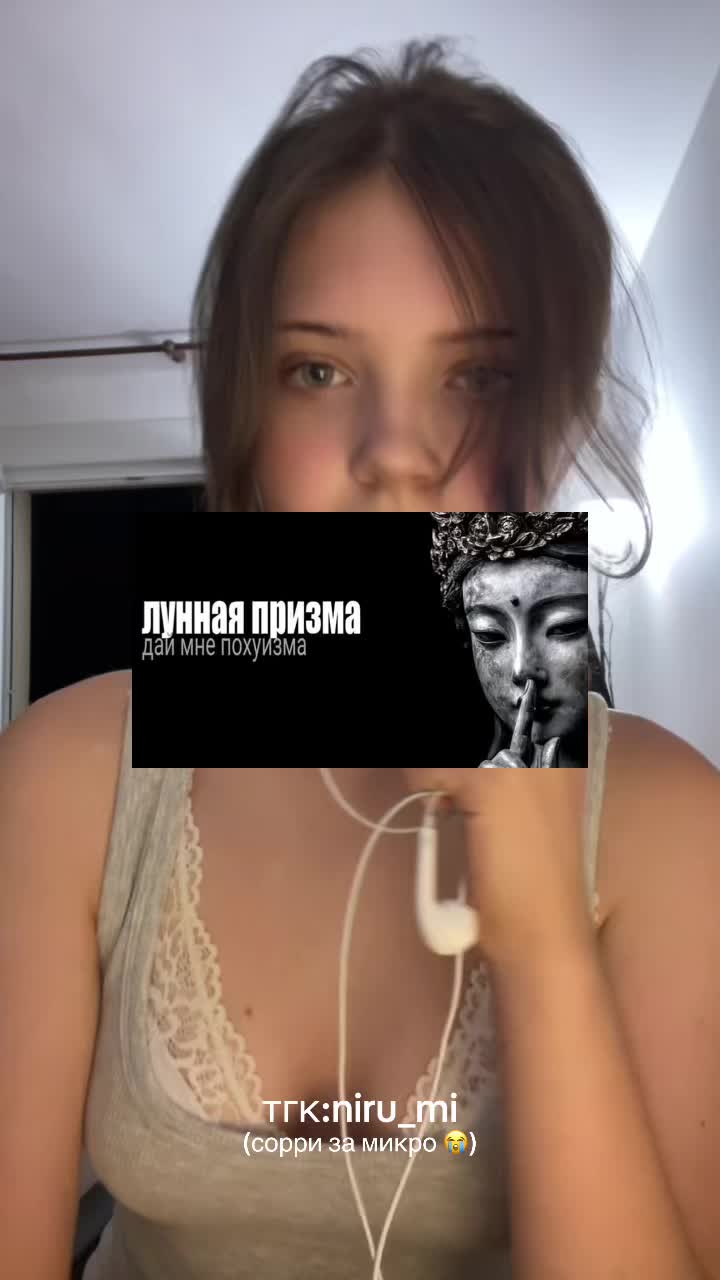 @NIRUMI