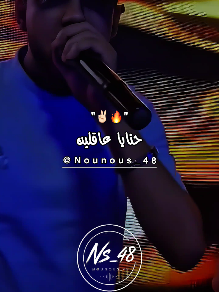 @ðð€ðªð£ð€ðªðš | ÙÙÙÙØ³ â¡