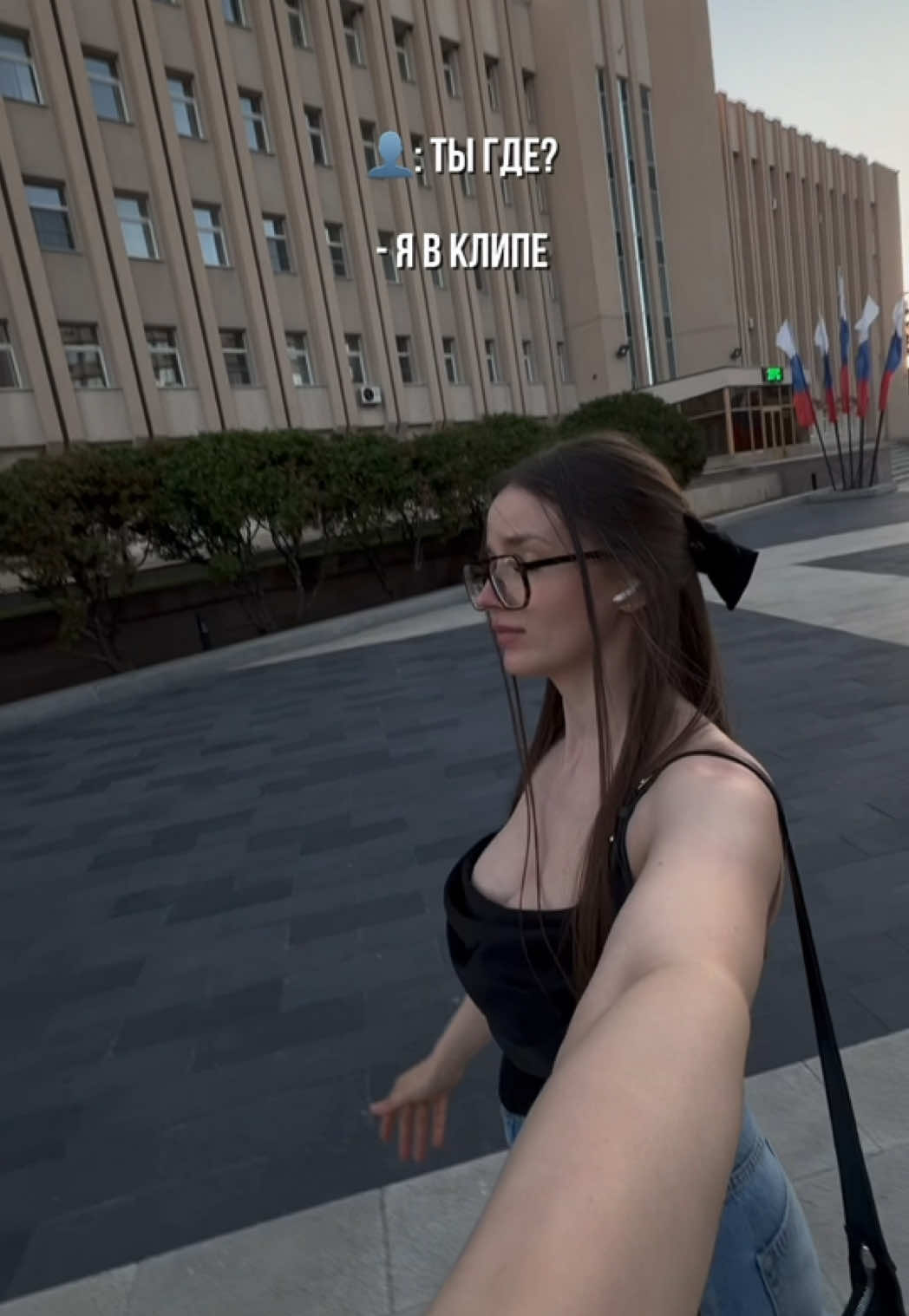 @Порядочная