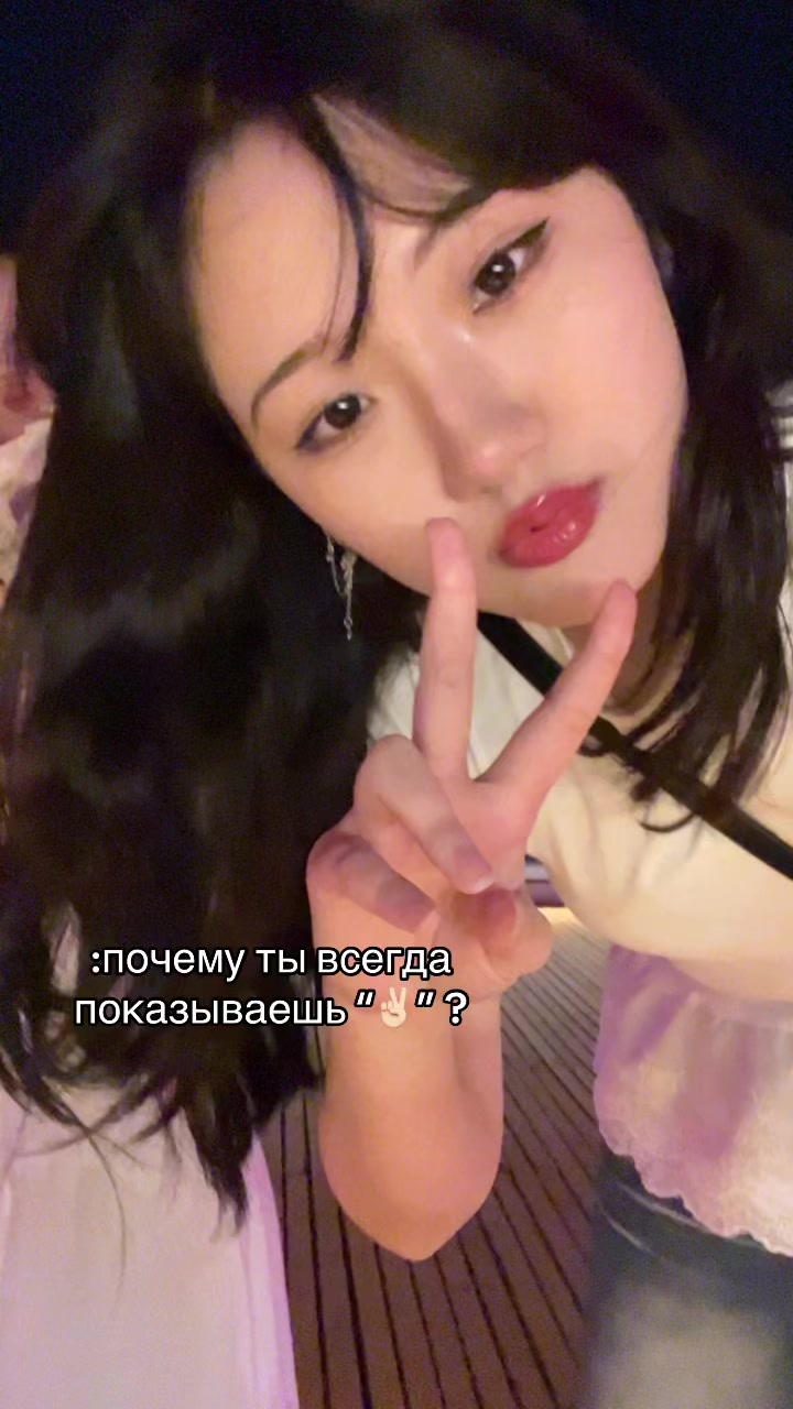@adema𐙚