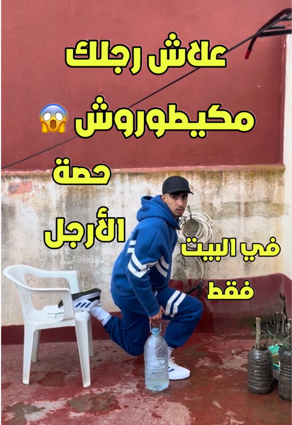 @fiit_ayoubb