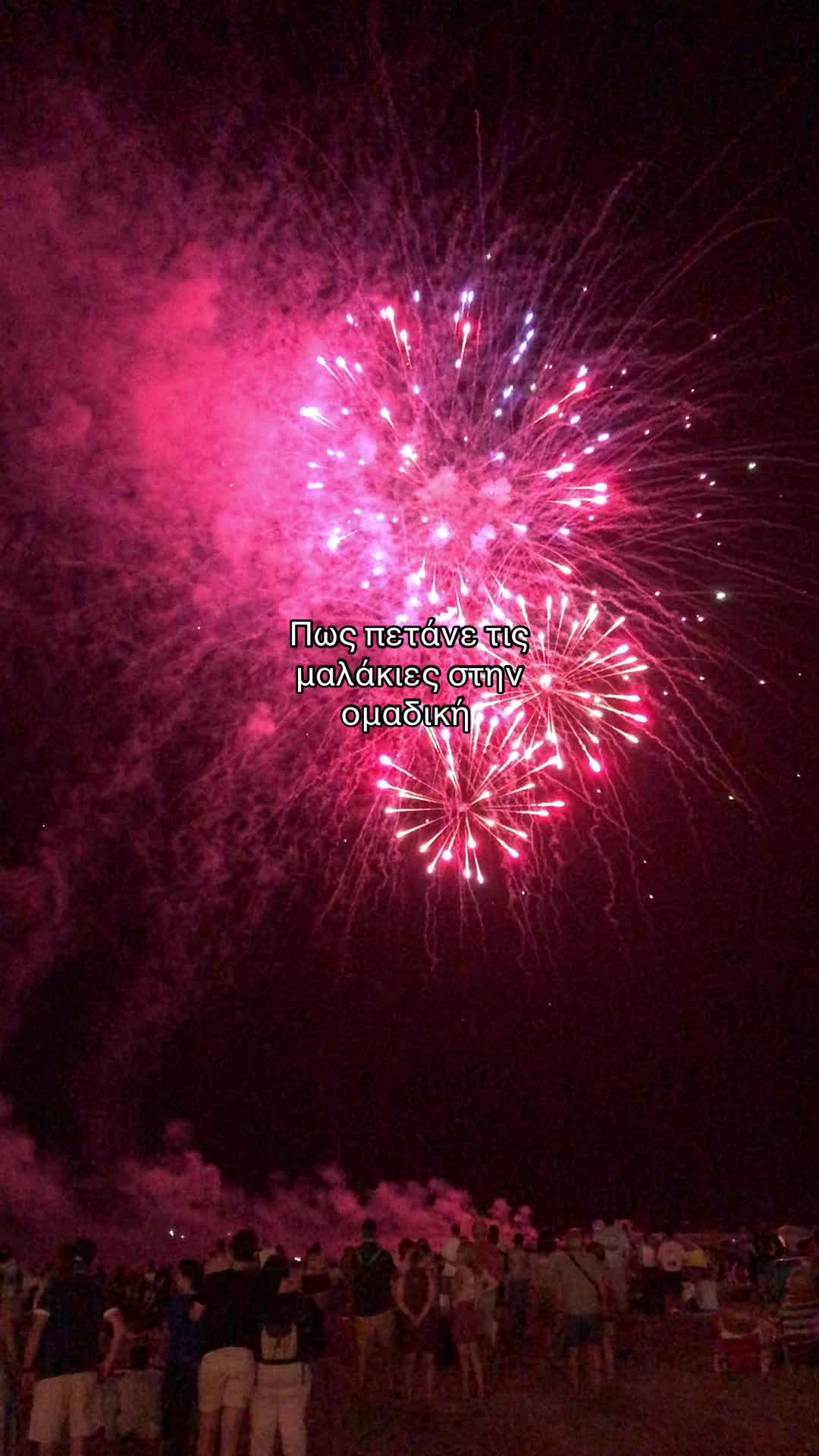 @AFT