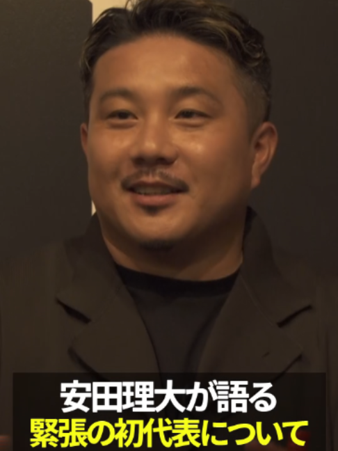 @DAZN Japan | スポーツ! だったらDAZN