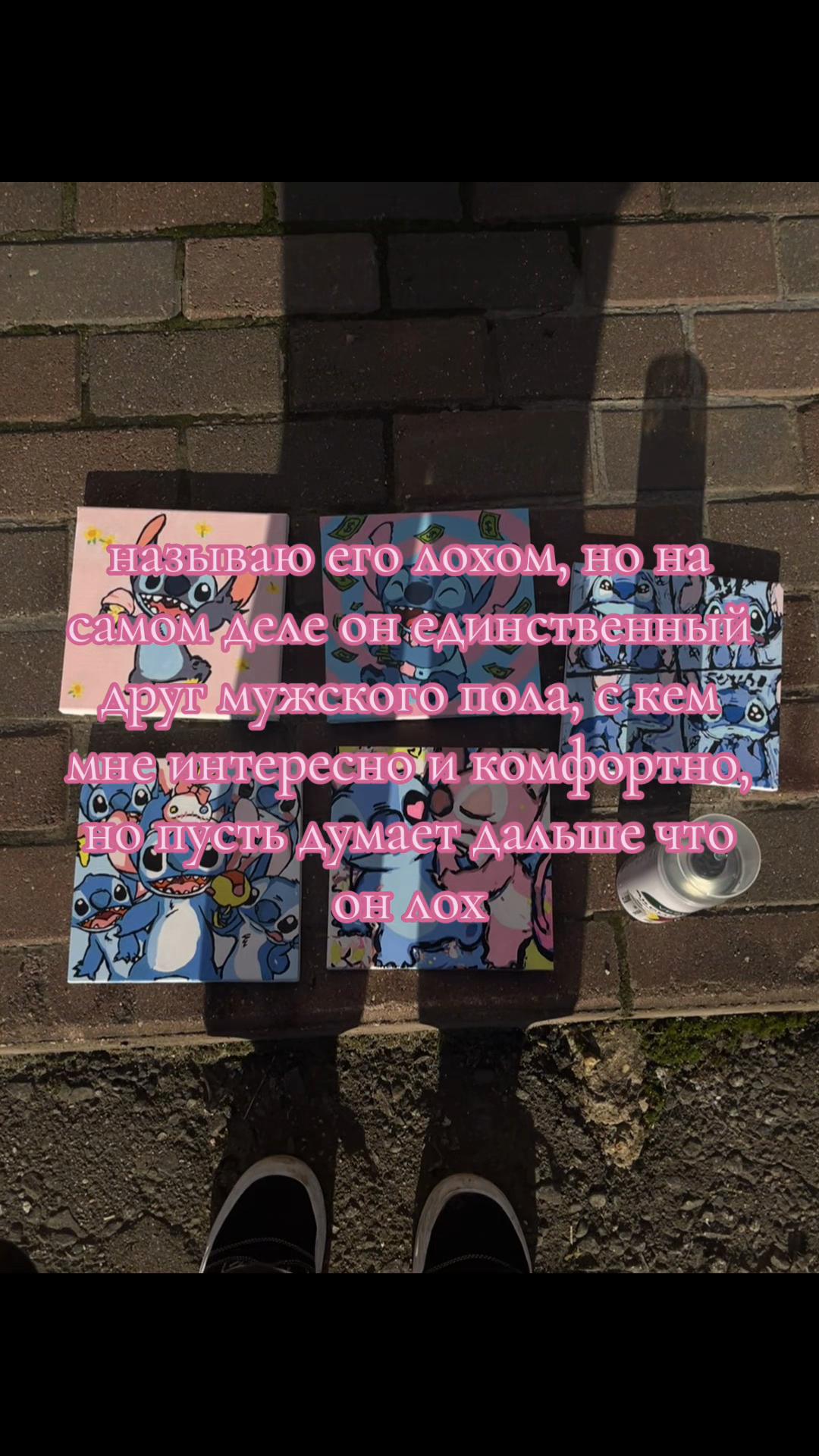 @Ника, но не Карлова@