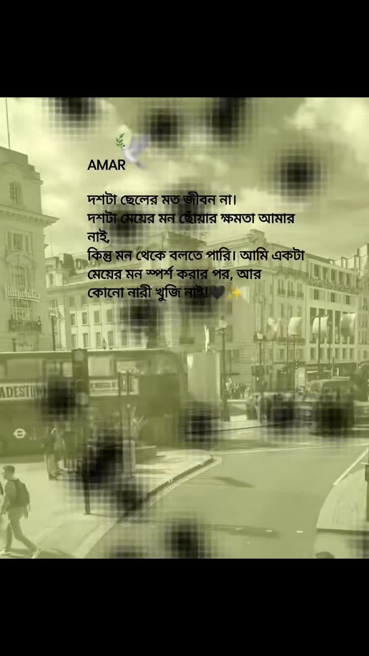 @Md Forhad Uddin