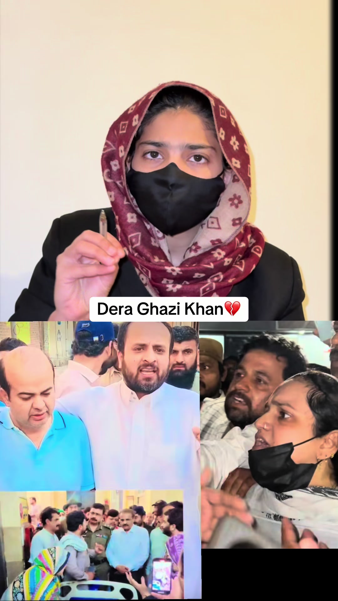 @Adv Ayesha Rehman🇵🇰