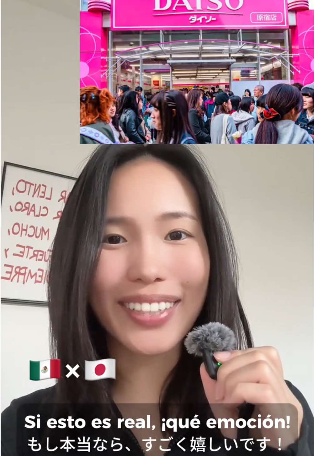 @Rena de Japón 🇯🇵