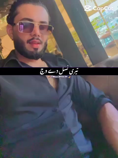 @Rehan gujjar🇵🇰🇪🇦