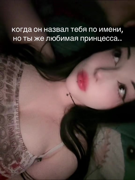 @ликс3рл