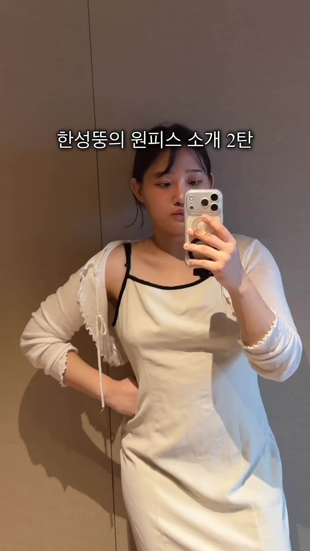 @융감하게 bravelyyoon