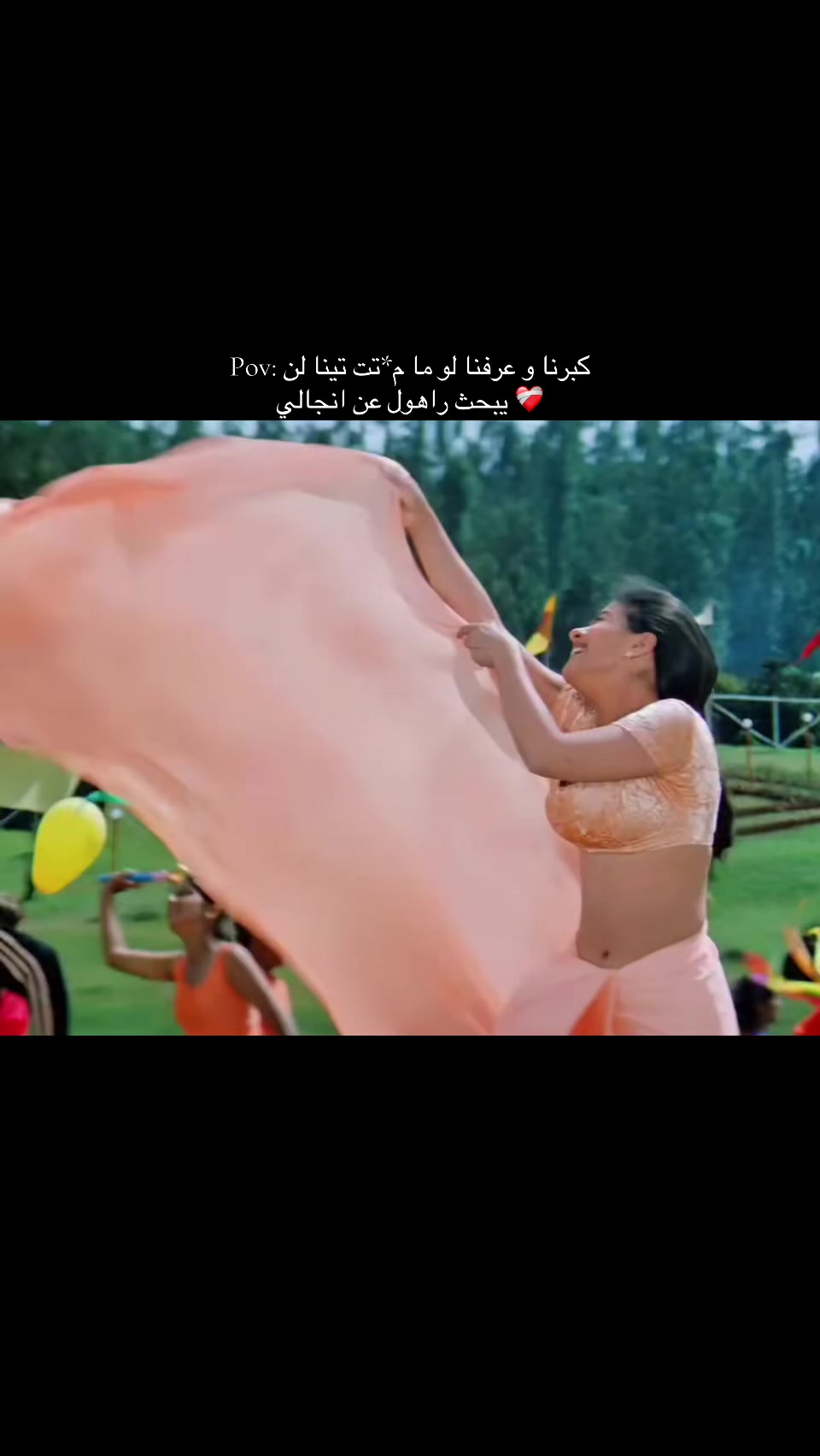 @Baadshah