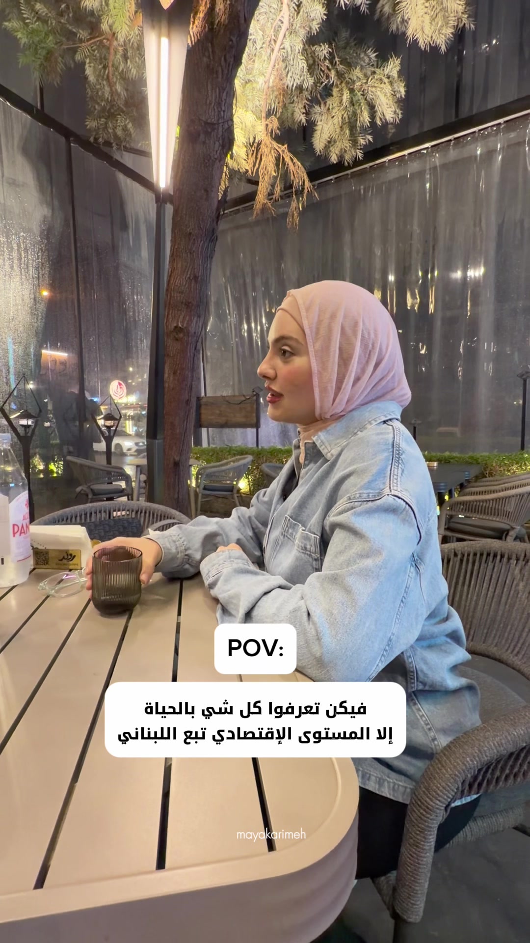 @MAYA O. Karimeh