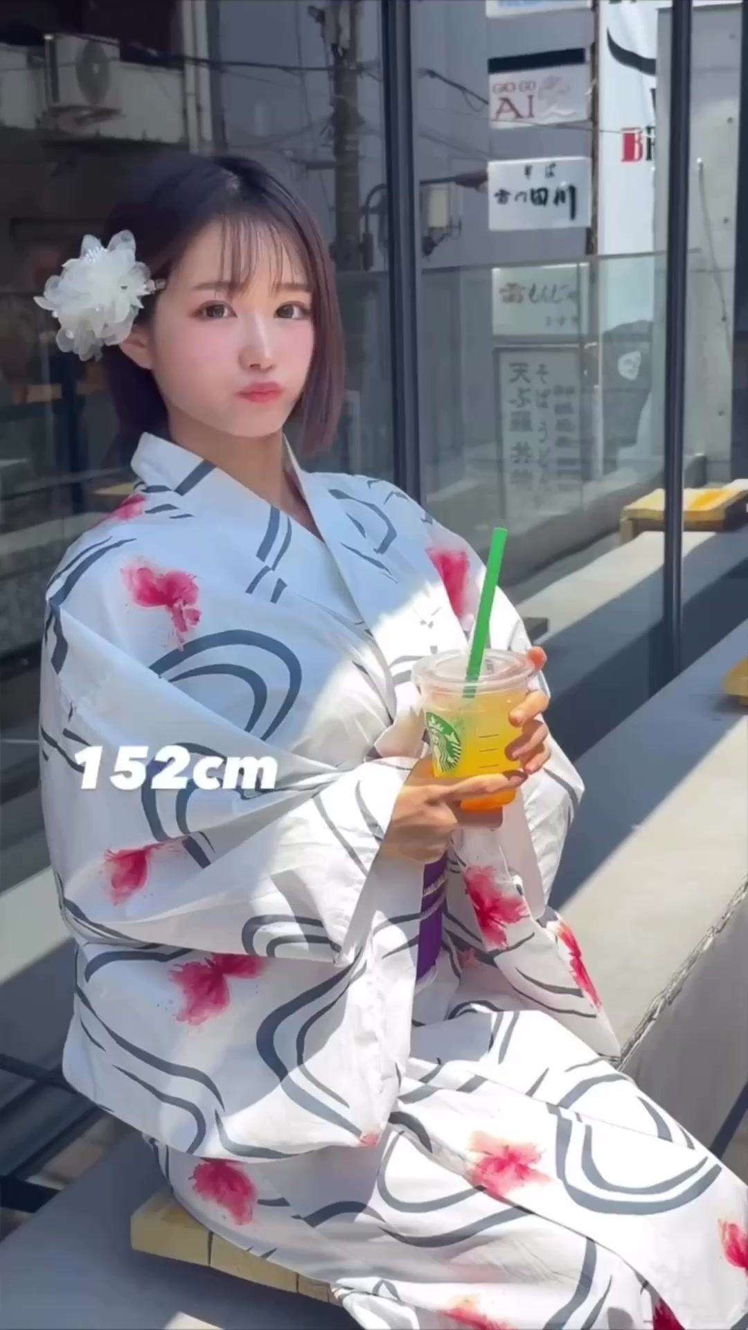 @ゆめ
