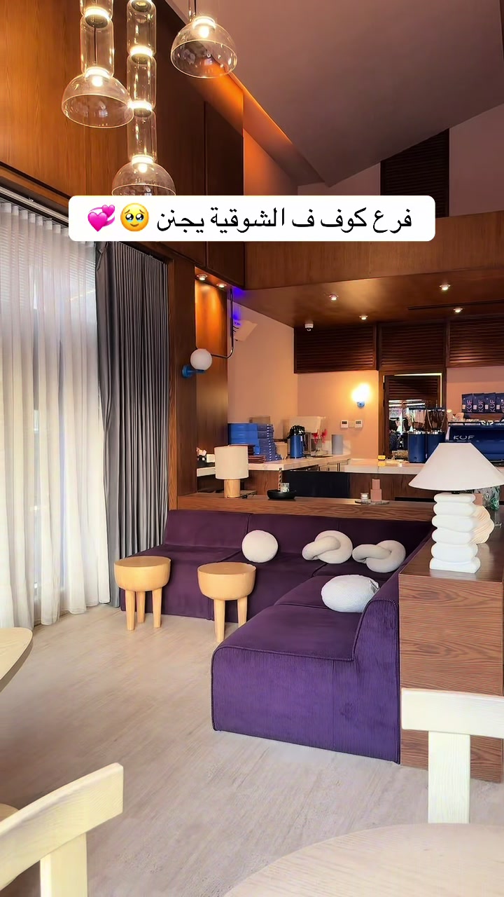 @عبير الهذلي تغطيات مكة📍
