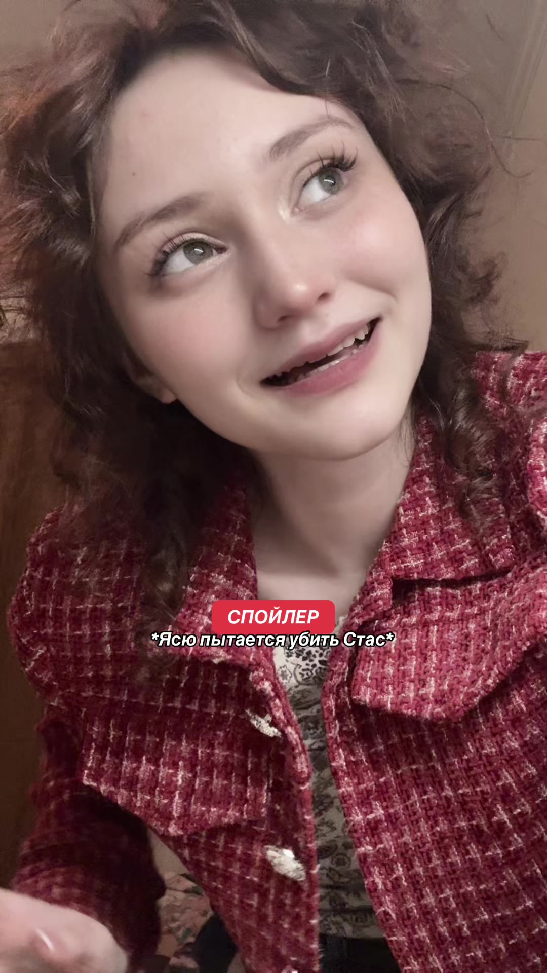 @𝑑ₐᵣₑ𝑛ₐ 𝑧ₐᵣₑ𝑡𝑠ⲕₐ𝑦ₐ