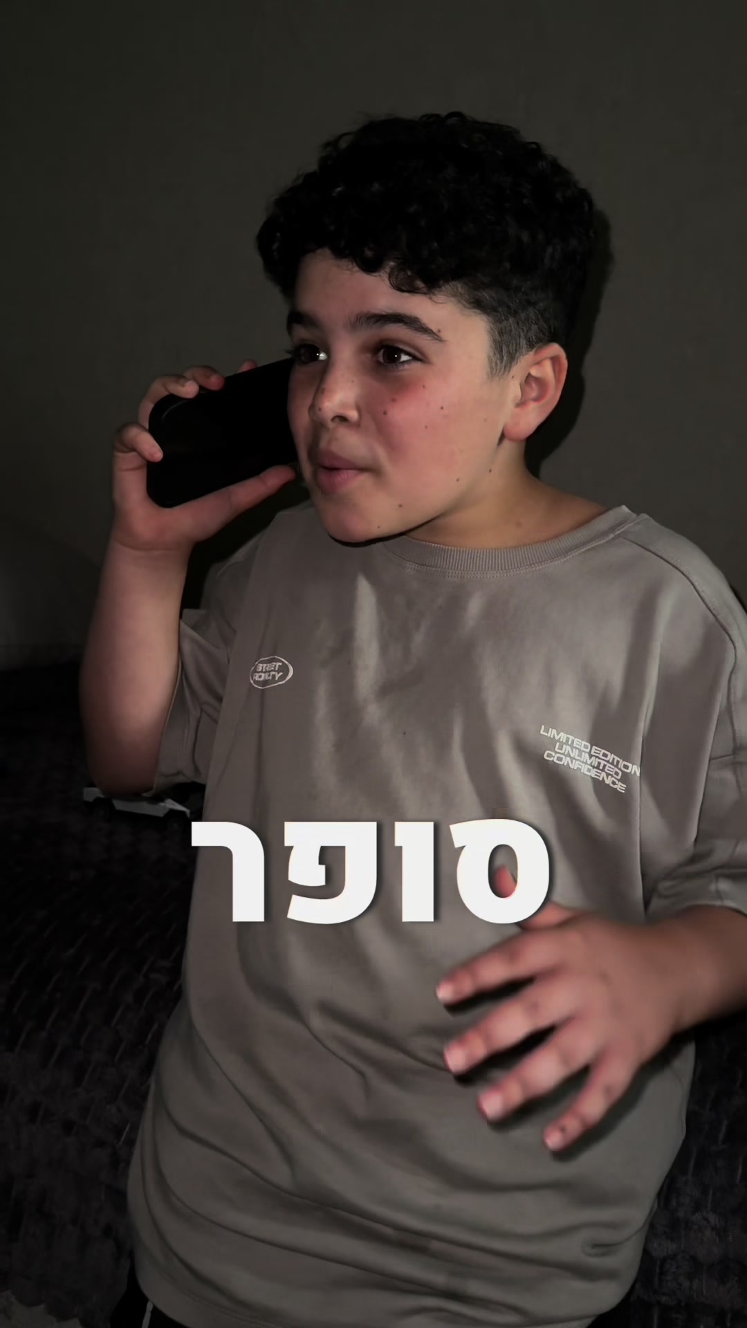 @אלייאן לסרי 💋