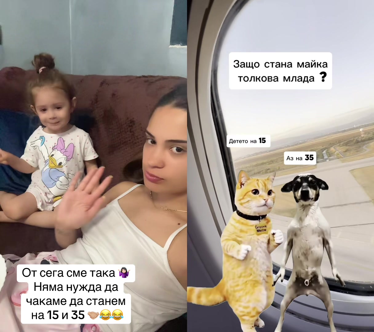 @🐍Петя Нешкоска🐍
