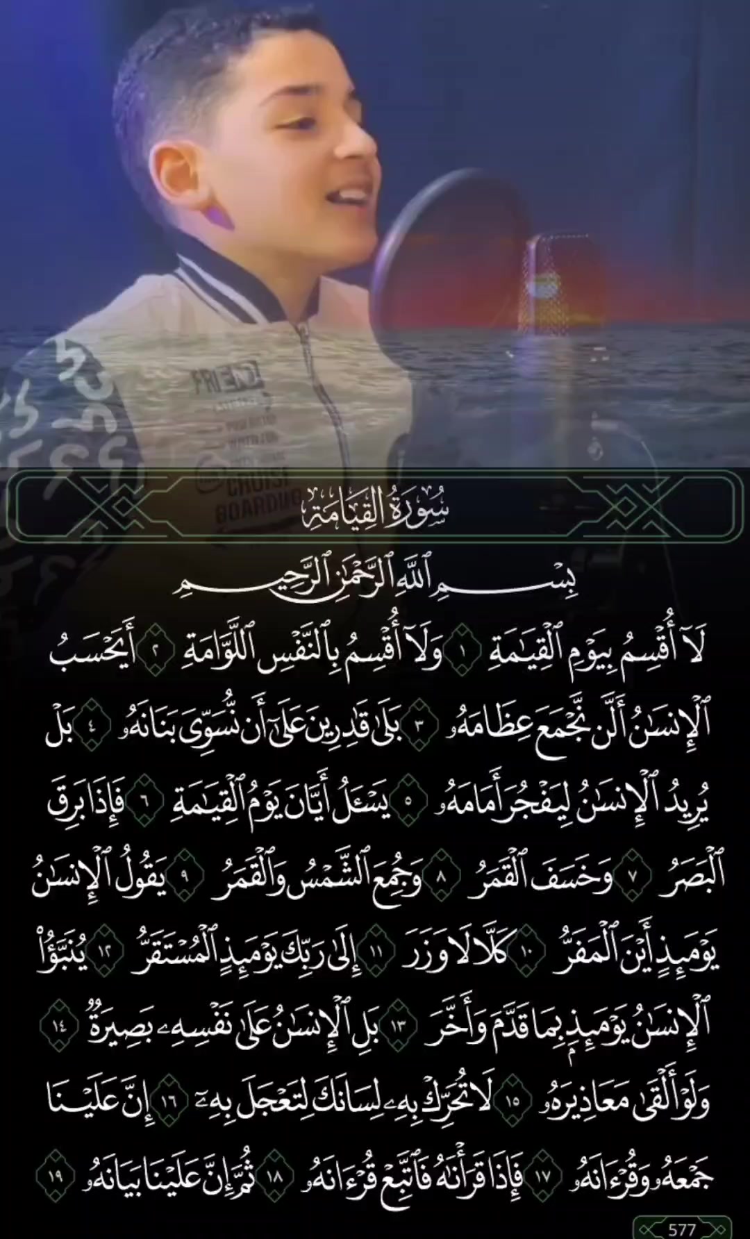 @Abdul Alim