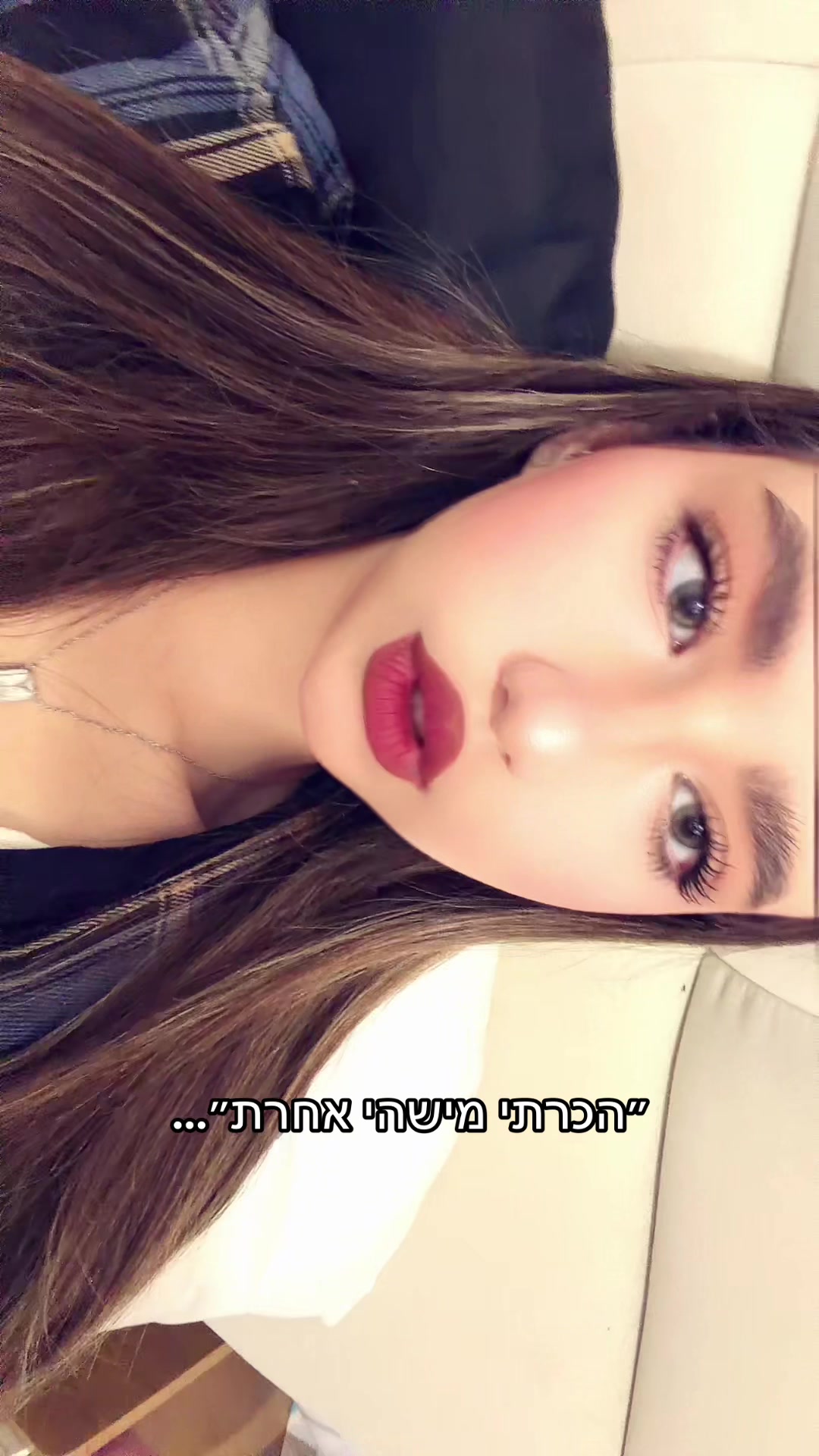 @שילתוש ❤️