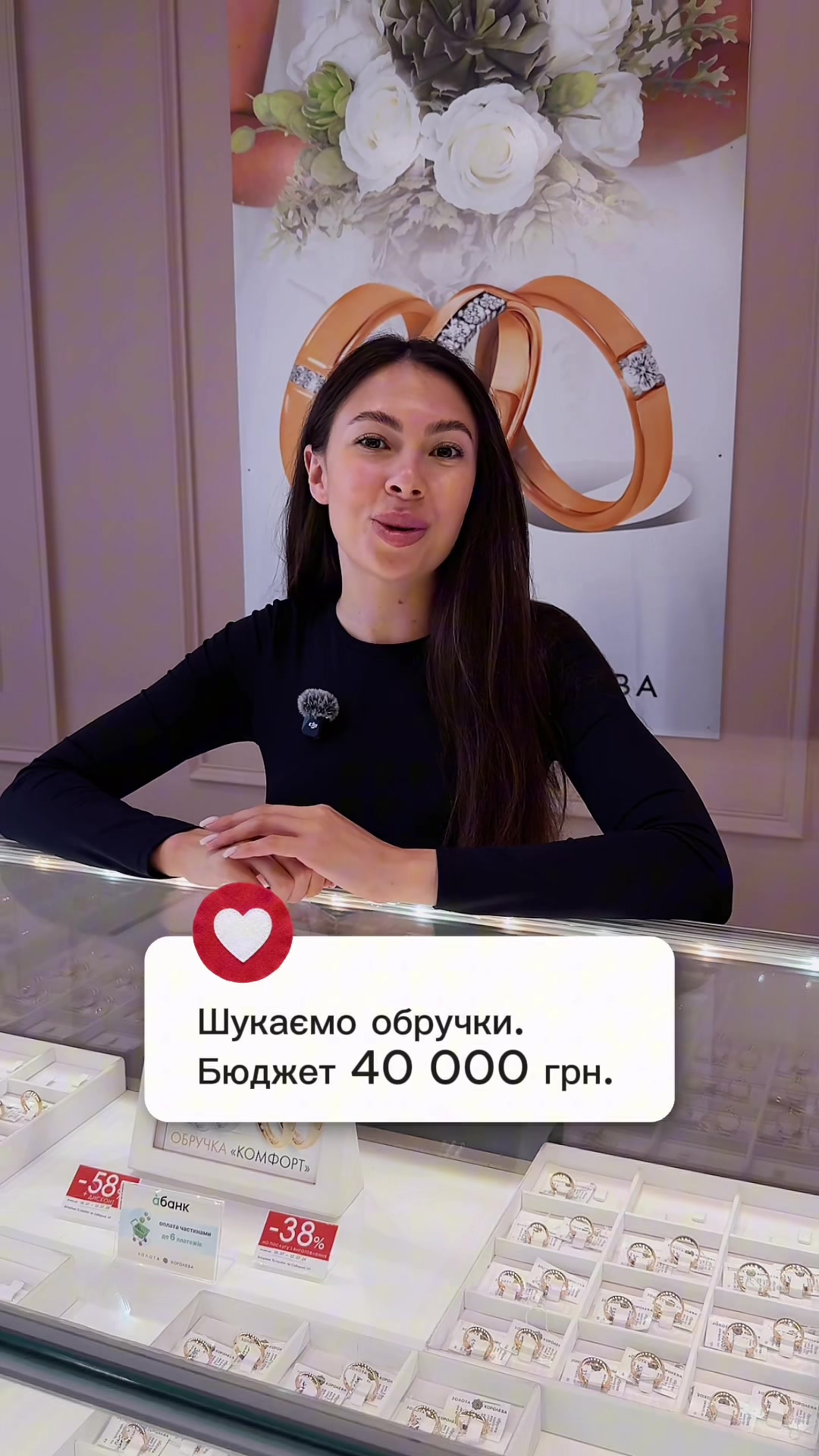 @Золота Королева