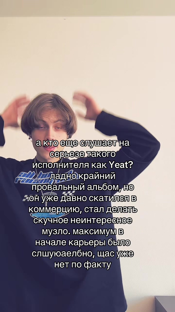 @uzikatana1