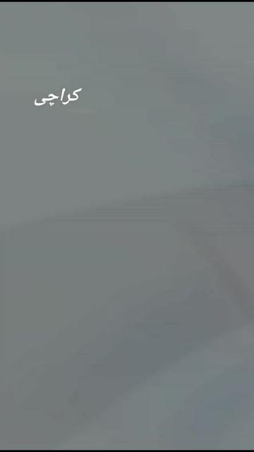 @4300 گلشن