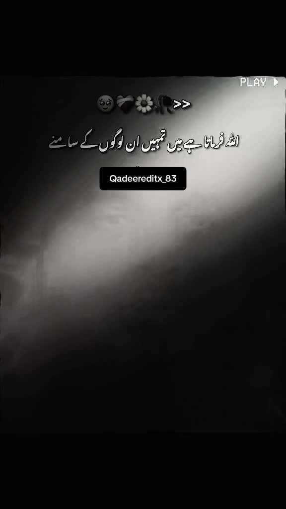 @Qadeer Editx ❤️🩹