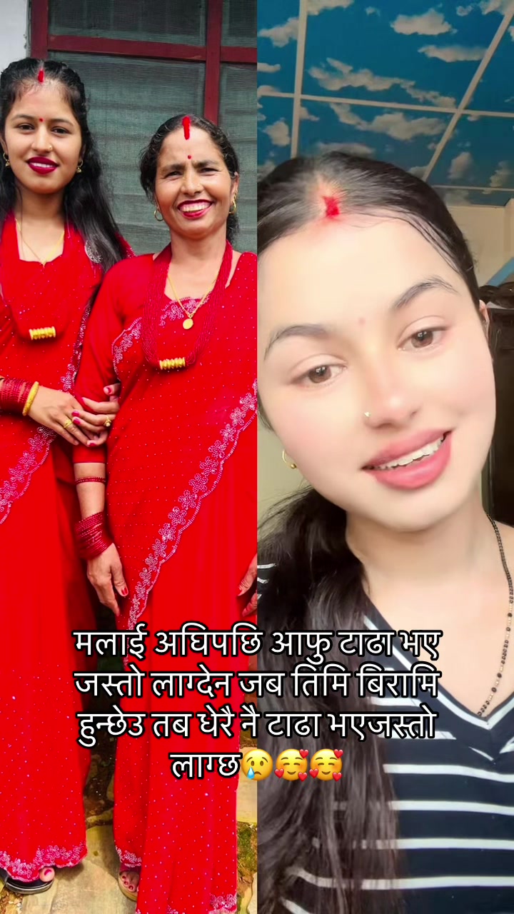 @durga poudel dhakal