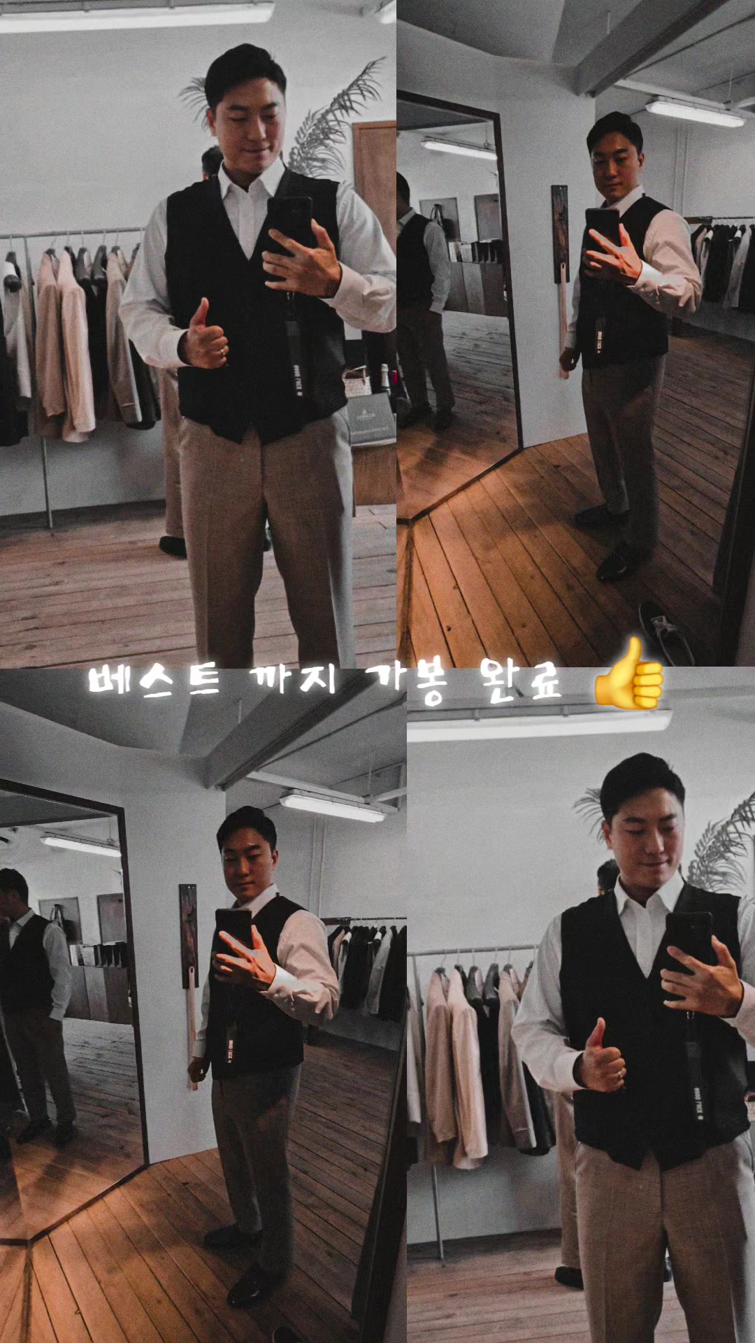 @콘콘칩