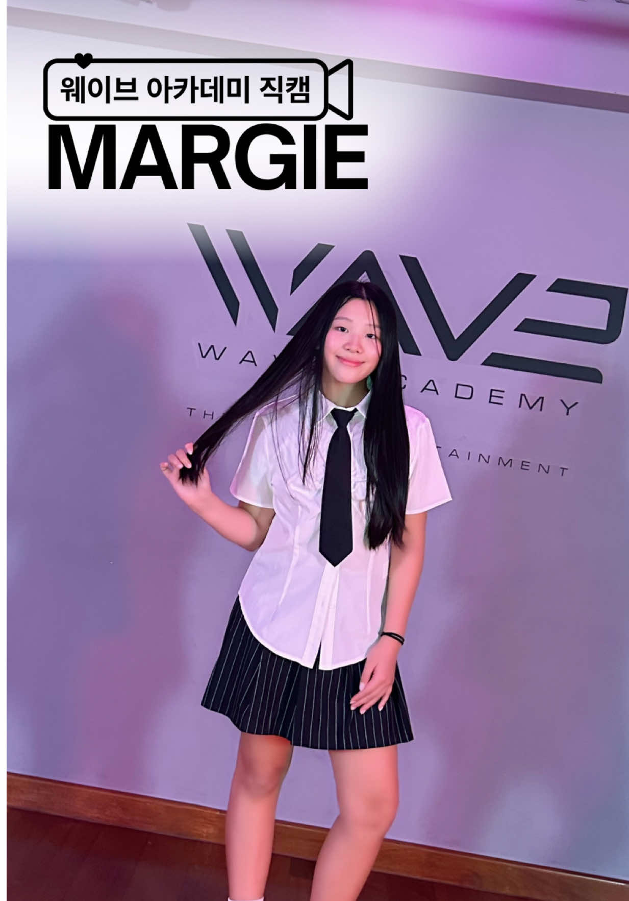@WAVe ACADEMY