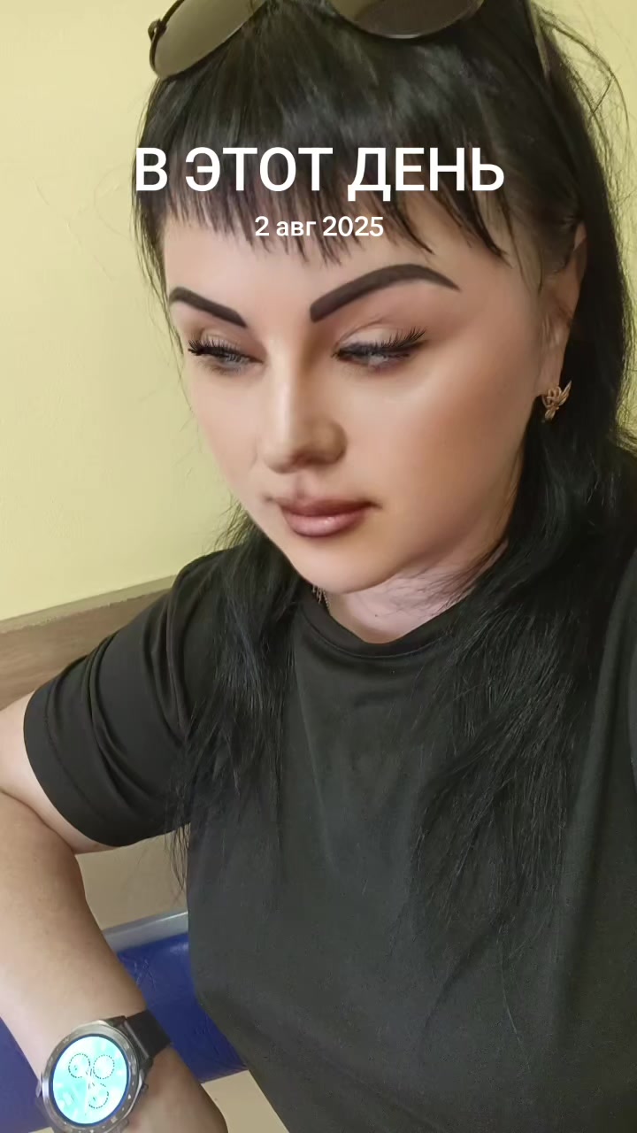 @Золотко