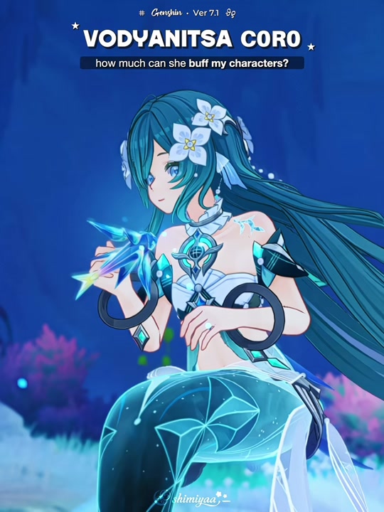 @Shimii🎐