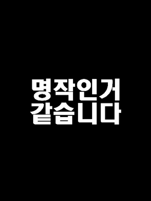 @빅스비_1