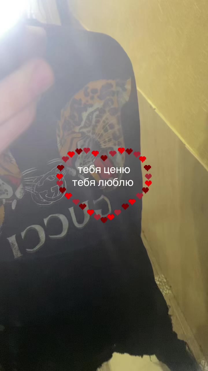 @Ранчес
