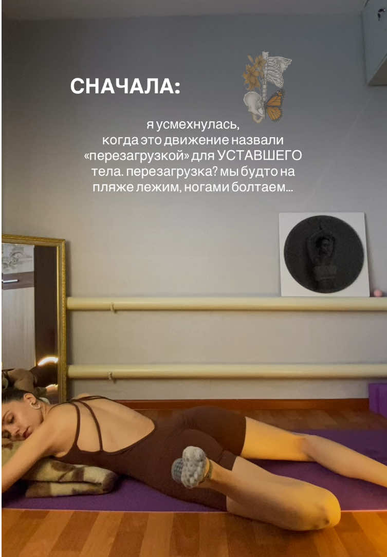 @o.radionovaa