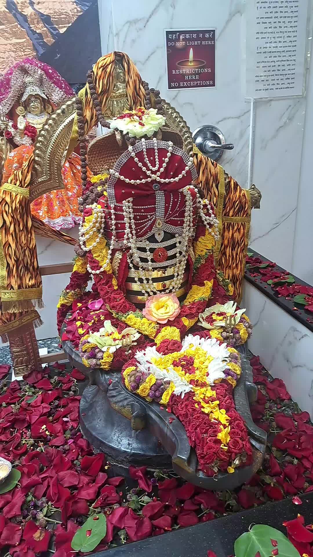 @Vikas Sharma