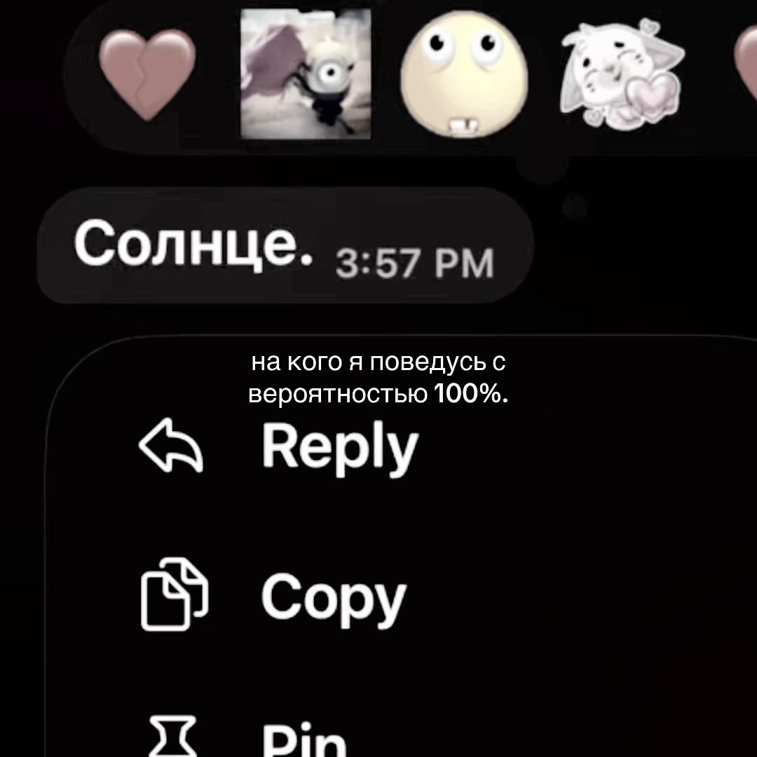 @дышащая ветром.