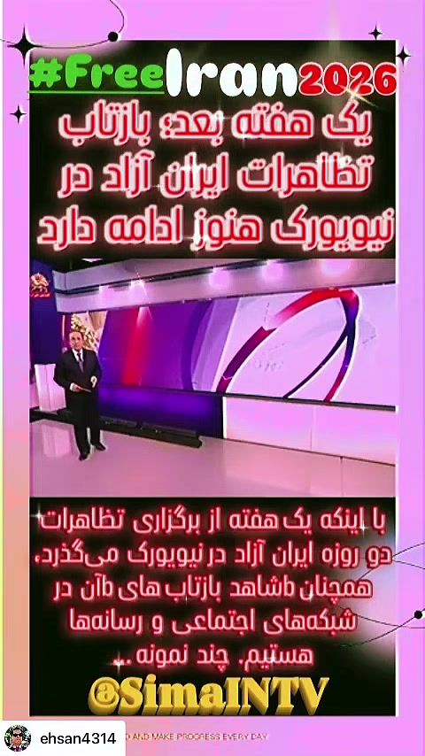 @احسان