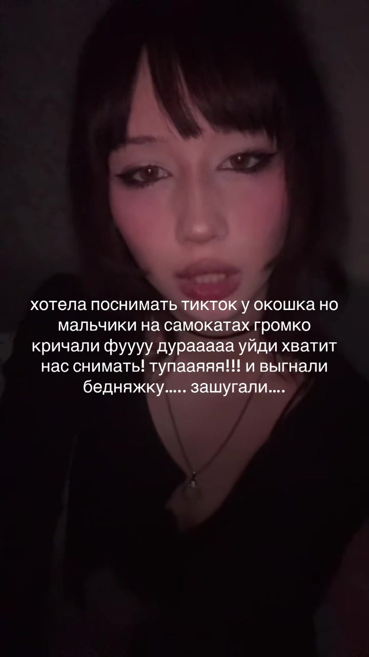 @максимка