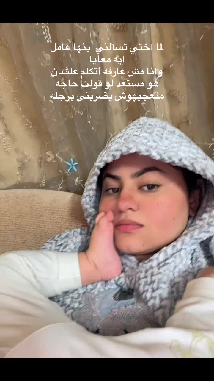 @logyessam123