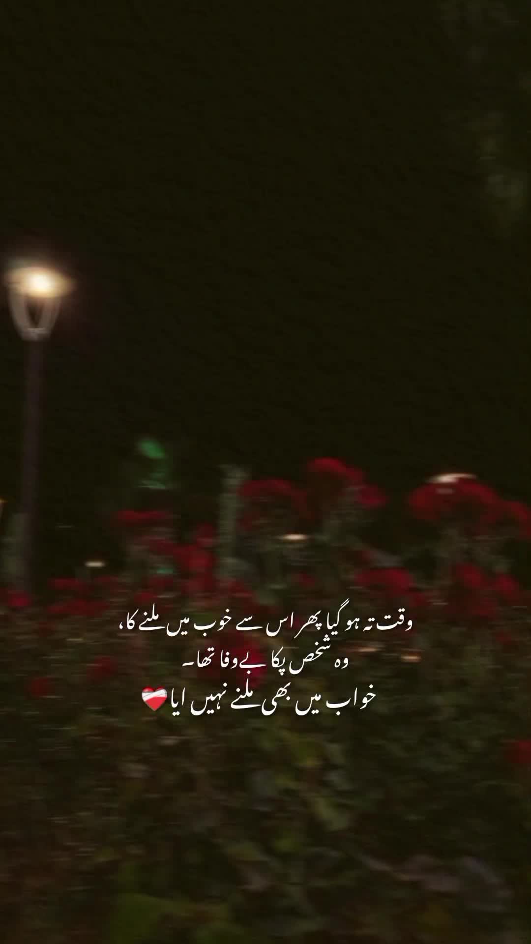 @𝙒𝘼𝙎𝙀𝙈🍂