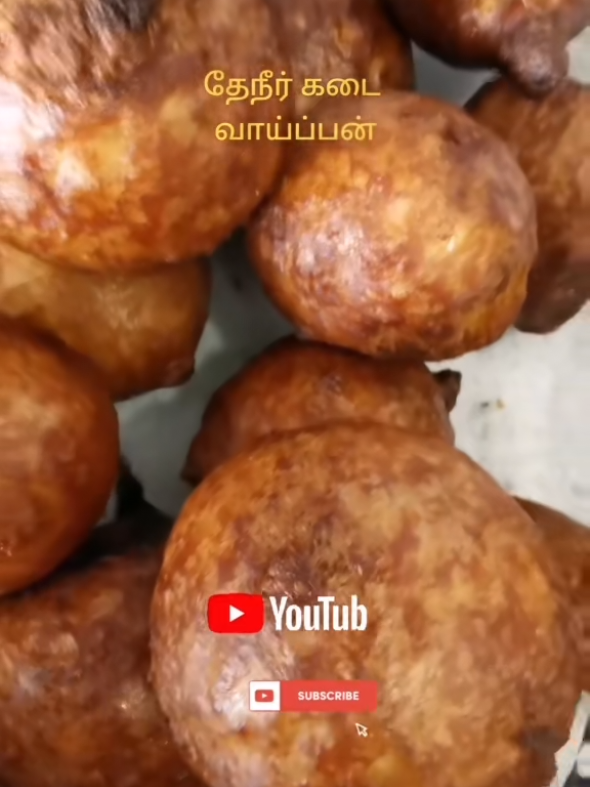 @London Tamil Kitchen & Vlogs