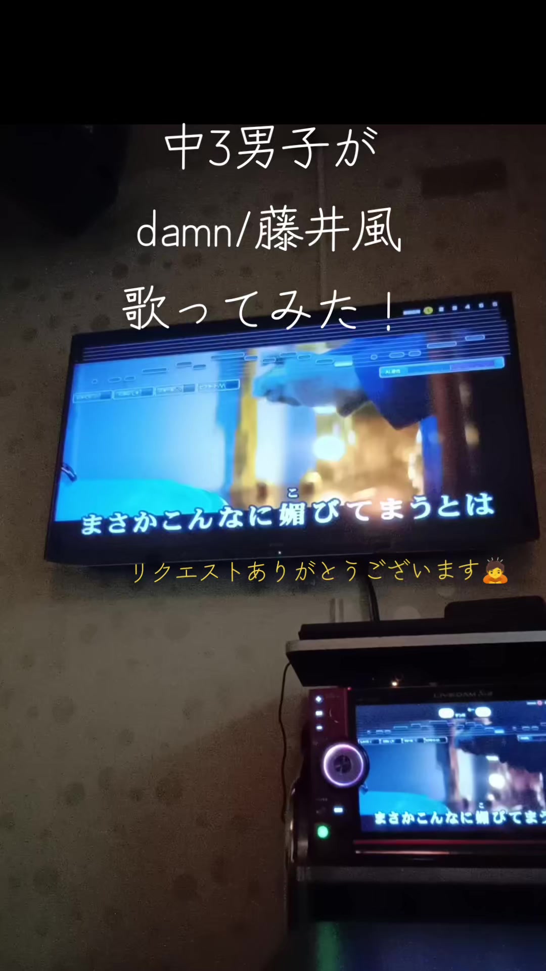 @yu【中3 歌投稿】