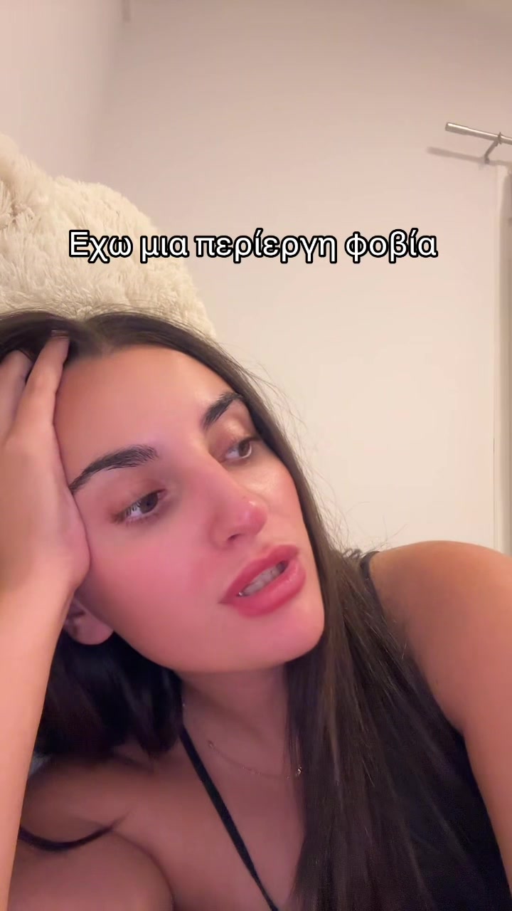 @Λίζα Γεωργιάδου