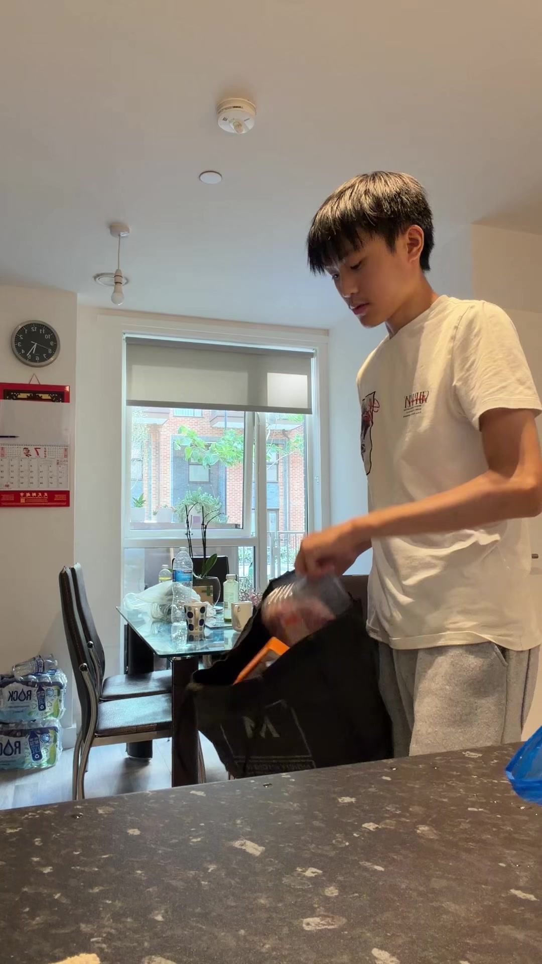 @yue