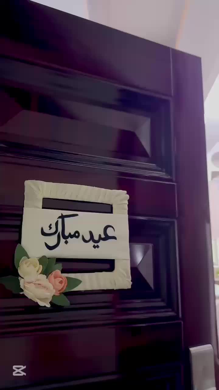 @Fazilat yousuf