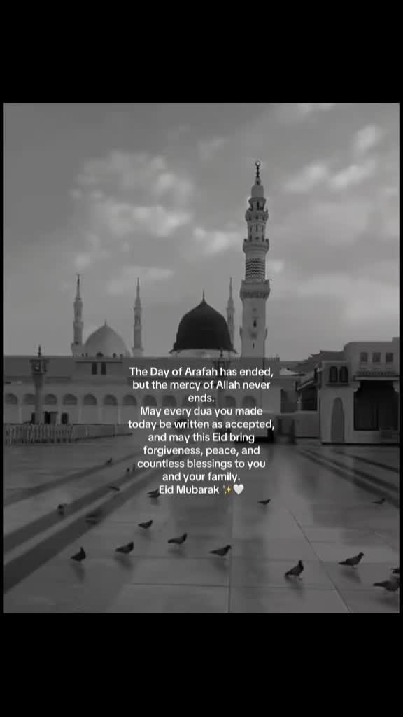 @bismillah